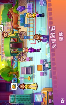 瑪姬的電影 - 攝影機(jī)，開(kāi)拍游戲截圖2