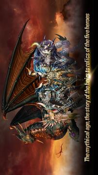 狂龍 (Crazy Dragon Global)游戲截圖2