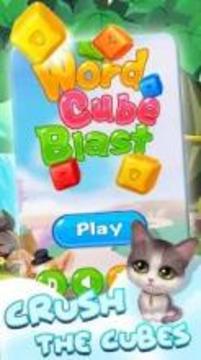 Word Cube Blast游戲截圖3
