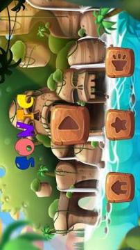 sonic run forces speed: jungle battle游戲截圖1