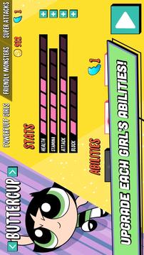Ready, Set, Monsters! - The Powerpuff Girls游戲截圖3