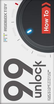 99unlock［ 數(shù)字合わせゲーム 數(shù)字ゲーム］游戲截圖1