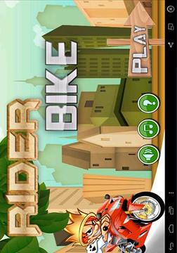 Rider Bike Stunt游戲截圖2