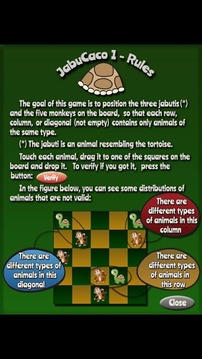 JabuCaco Puzzle Lite游戲截圖2