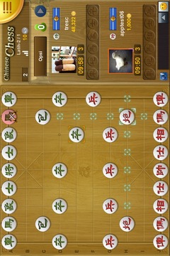 Mango Chinese Chess游戲截圖5