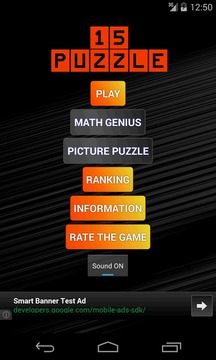 15 Puzzle (Free)游戲截圖1