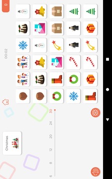 Brainy: Play to learn!游戲截圖3