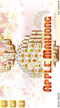 Fall Mahjong游戲截圖4