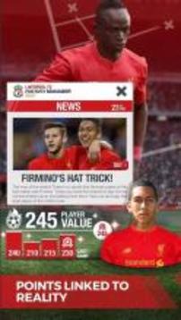 Liverpool FC Fantasy Manager15游戲截圖2