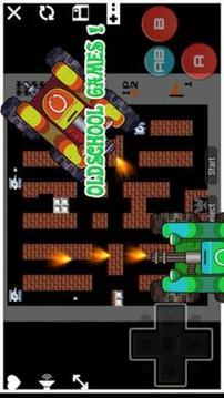NES Emulator - Arcade Game (SNES)游戲截圖2
