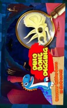 Dino Bone Digging游戲截圖3