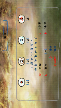 終極防御戰(zhàn)爭(zhēng)游戲截圖5
