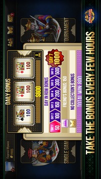 Spades - King of Spades Plus游戲截圖4