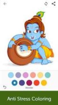 Lord Krishna Coloring Pages游戲截圖2