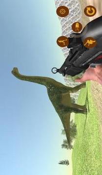 Ultimate Dinosaur Hunter: Survival Game游戲截圖3