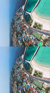 Aerial Tour, for Cardboard VR游戲截圖1