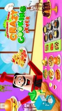 Crazy Cooking Fever游戲截圖5