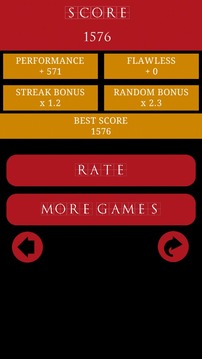 Trivia for Game of Thrones Fan游戲截圖3