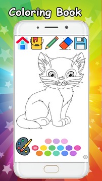 Kitty Cat Coloring Book - Coloring Cat kitty free.游戲截圖5