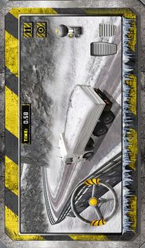 Snow Excavator Crane Operator游戲截圖3