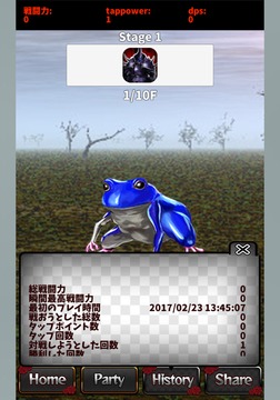 God Breaker游戲截圖2