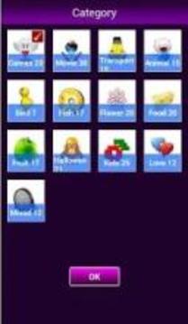 Smart Kids Game游戲截圖1