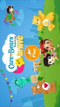 Care Bears & Amigos in NYC游戲截圖1