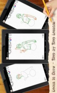 How to draw Unknown Player. Last Battleground游戲截圖5