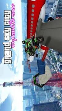 Bike Racer 2018 - Crazy Bike Racing游戲截圖2