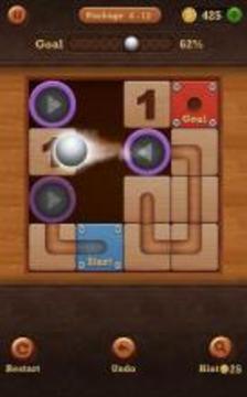 Roll the Ball: Hidden Path游戲截圖2