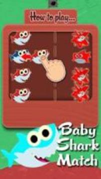 Baby Shark Match游戲截圖3