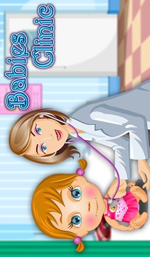 Babies Clinic游戲截圖2