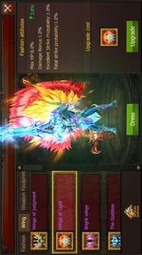 Mu Global Origin Version 7.0游戲截圖2