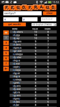 Feudfraud - Wordfeud helper游戲截圖4