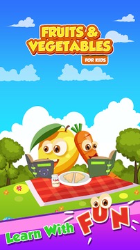 Fruits & Vegetables For Kids游戲截圖5