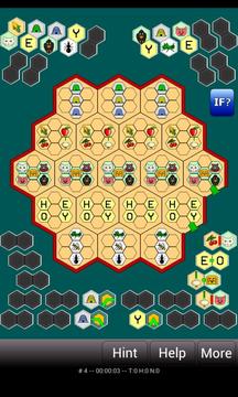 Honeycomb Hotel Free游戲截圖3
