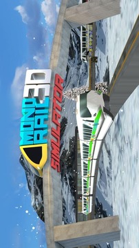 Monorail Simulator 3D游戲截圖1