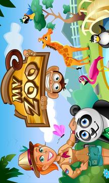 My Little Zoo FREE游戲截圖1
