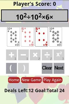 Math Power To 24 Free游戲截圖3