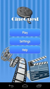 Cinema Quest游戲截圖1