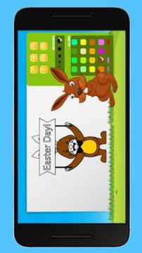 Awesome Easter Eggs Coloring Book游戲截圖2
