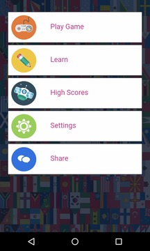 World Flags Trivia游戲截圖3