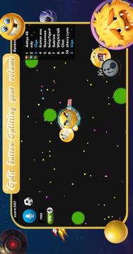 GigaBall.io 2 - Action Games游戲截圖3