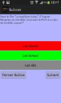 Quizzes de culture游戲截圖4