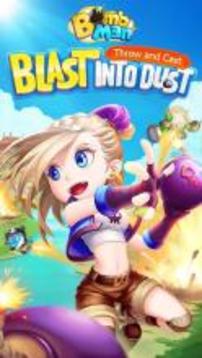 Bomb Man: Super Shooter Go游戲截圖1