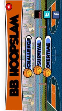 Basketball Hoopslam游戏截图1