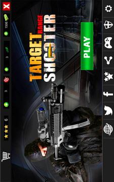 Target Range Shooting Master deluxe游戲截圖1