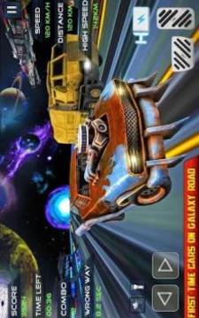 Galaxy Traffic Racer Space Game游戲截圖3