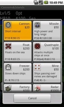防御大海战游戏截图2