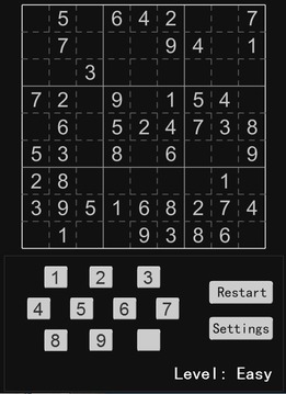腦內(nèi)大革命，數(shù)獨 (Sudoku)游戲截圖2